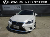 レクサスCPO金沢元町の車両をご覧頂き誠にありがとうございます。「CT200h Cool Touring Style」入荷致しました。