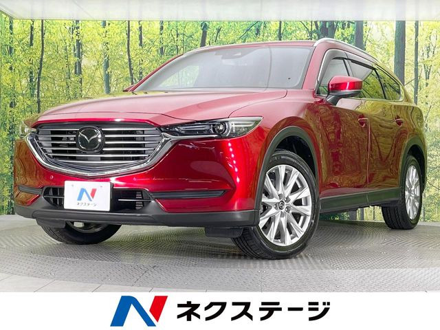 CX-8 2.2 XD プロアクティブ 