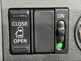 【パワースライドドア】スマートキーや運転席のスイッチでスライドドアの開閉が可能♪電動だから力を入れてドアを開ける必要が無く、小さいお子様でも、重い荷物を持っている時もラクに開け閉めできます♪