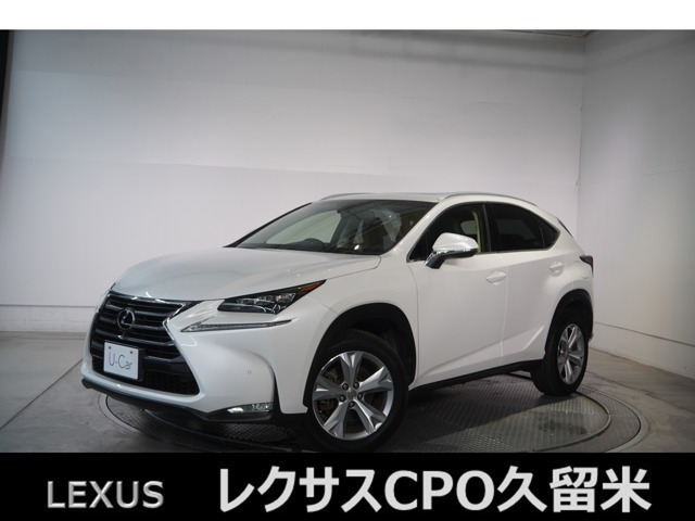 NX 200t バージョンL 