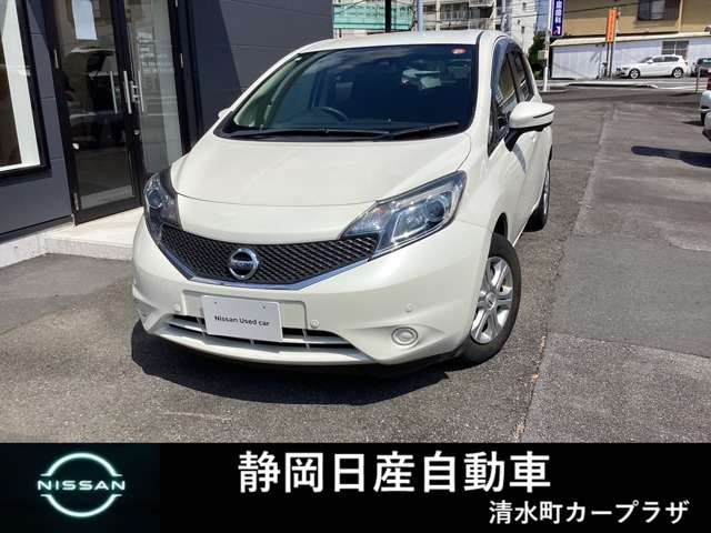 ノート 1.2 X DIG-S 
