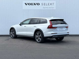 ◆バック/万が一を考え、安全性を重視する方に選ばれているVOLVO車。ドアを開閉するとその重み・厚みに驚くはず