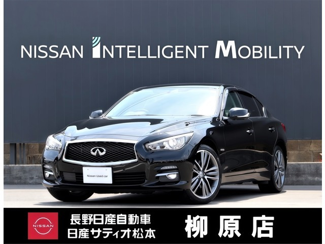 スカイライン3.5 350GT FOUR ハイブリッド タイプP