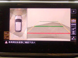バックモニター搭載で車庫入れ安心!バック中の死角部分がモニターに映し出されるので安全性アップ!!