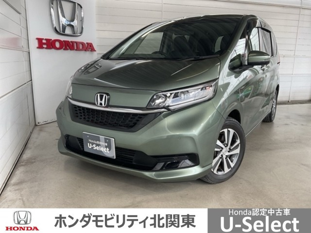 フリード+ 1.5 ハイブリッド G ホンダセンシング 