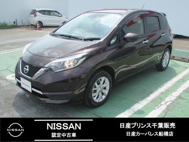 ノート1.2 メダリスト X FOUR 4WD