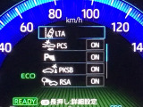【トヨタセーフティセンス】走行中に前方の車両などを認識し、衝突しそうな時は警報とブレーキで衝突回避と被害軽減をアシストしてくれます♪
