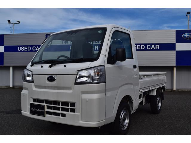スバル　サンバートラック　4WD SAMBAR TRUCK ｜新車・試乗車情報｜東京スバル株式会社