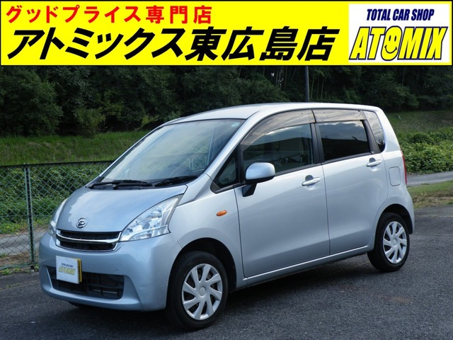 ムーヴ L 