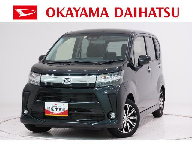 ムーヴカスタム X リミテッド SAIII 