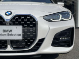 また、BMW正規認定中古車は、エマージェンシーサービスが自動付帯。24時間365日、皆様のカーライフをサポート致します。確かな安心のうえで、「駆けぬける歓び」をご堪能ください。