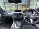 3シリーズツーリング 320d ブルーパフォーマンス Mスポーツ 修復歴無し