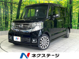 禁煙車 両側電スライドドア 衝突軽減装置 純正ナビ ターボ バックカメラ
