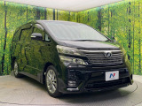 大好評のボディコーティング「弾スプラッシュコート」もご納車までに施工可能。通常のガラスコートと異なる、耐久年数6年の無機質ガラスコーティングが、ボディをキレイな状態に保ってくれます。