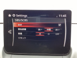 車や障害物だけでなく人も検知し、ブレーキを自動制御して衝突回避をサポートしてくれるアドバンスト・スマート・シティ・ブレーキ・サポートを装備!