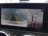 メンテナンスパックはご購入時だけのお得な点検・整備パック(有償)。点検コースと車検コースがございます。詳しくは店舗コーディネーターまでお問い合わせ下さい。