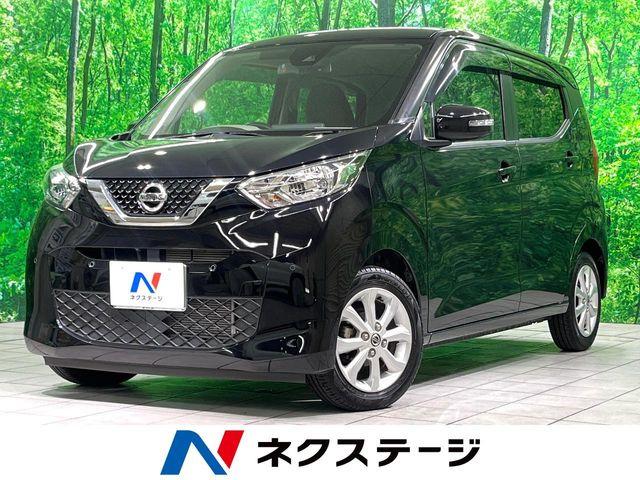 デイズ X 