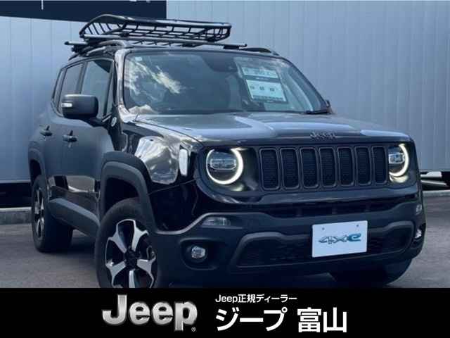 レネゲードトレイルホーク 4xe 4WD