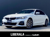 リベラーラはガリバーグループのBMW、メルセデスベンツ、アウディなどの輸入車専門店です。