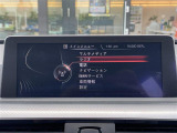 ガラスコーティング、ナビゲーション、ETCなど、その他のパーツの取り付けお見積もりのご相談も承っております!!クルマのこと何でもお任せください!