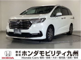 存在感あふれる、独創のスタイル。オデッセイハイブリッド e:HEVアブソルートです。