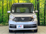 弊社では、全車『修復歴なし』のお車のみ取り扱っております。専任バイヤーによる厳選した仕入れの後、入庫後の車両チェックを行い、ネクステージが認定した高品質な中古車をご提供しております。