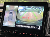 【マルチアラウンドモニター】専用のカメラにより、上から見下ろしたような視点で360度クルマの周囲を確認することができます☆死角部分も確認しやすく、狭い場所での切り返しや駐車もスムーズに行えます。