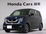 N-WGNカスタムLホンダセンシングの青色走行距離4.3万キロが入庫しました。