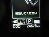 厳しいチェックに合格したものだけをお客様の元へお届けしています。