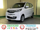 秋田市に”車買取&販売パスカルプラス”がオープン!! 【新車】【未使用車】【中古車】を取り扱っております。お気軽にお問い合わせ下さい!!