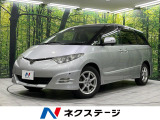電動スライドドア 寒冷地仕様 純正SDナビ アルパイン10型後席モニター