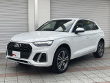 登録済未使用車のQ5入荷しました!