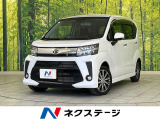 電動格納ミラー アイドリングストップ ドアバイザー プライバシーガラス