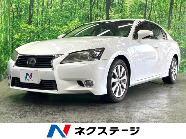 GS 250 
