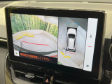 【パノラミックビューモニター】専用のカメラにより、上から見下ろしたような視点で360度クルマの周囲を確認することができます☆死角部分も確認しやすく、狭い場所での切り返しや駐車もスムーズに行えます。