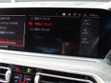 ぜひ厳選したドイツプレミアムブランドのお車を、見て・触って・比べてください!