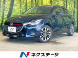 衝突軽減 マツダコネクトナビ Bluetooth LEDヘッド