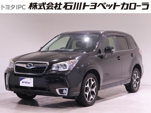フォレスター 2.0 Sリミテッド 4WD 