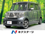 両側電動スライドドア Pioneerナビ フルセグTV バックカメラ