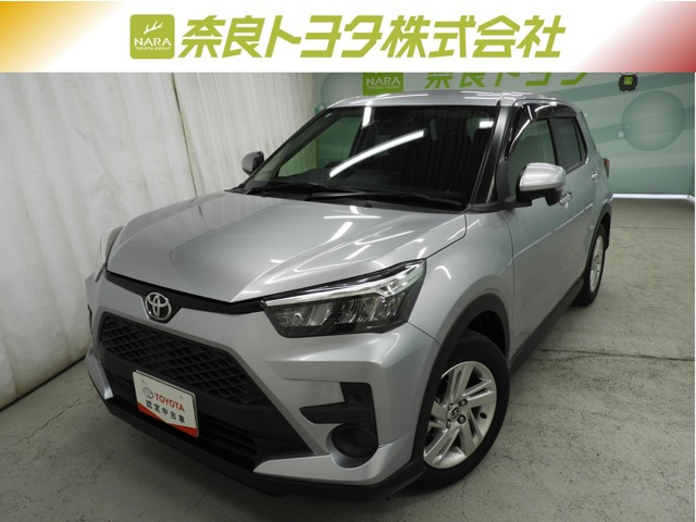 ライズ 1.0 G 