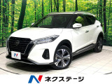 bluetooth フルセグ プロパイロット 衝突軽減 ETC LED