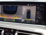 修復歴(事故歴)のある車は販売致しません!※当社基準による調査の結果、修復歴車と判断された車両は一部店舗を除き、販売を行なっておりません。万一、納車時に修復歴があった場合にはご契約の解除等に応じます