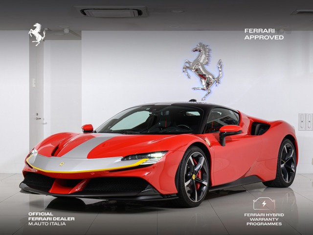 【新品未開封品】Ferrari フェラーリ SF90 ストラダーレ カタログ 送料無料【新品未開封品】Ferrari フェラーリ SF90 ストラダーレ