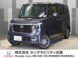 当店の販売車両はほとんどが自社での下取車とデモカー(展示 試乗車)から構成されており、安心してご購入できます。