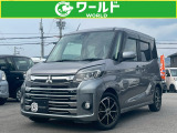 ☆いらっしゃいませ☆ワールド岩出店です。この度は当店のお車をご覧になっていただき、誠にありがとうございます!お客様に寄り添ったご案内をさせて頂きます♪