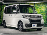 大好評のボディコーティング「弾スプラッシュコート」もご納車までに施工可能。通常のガラスコートと異なる、耐久年数6年の無機質ガラスコーティングが、ボディをキレイな状態に保ってくれます。