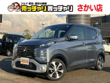 この度は、数多くの掲載車両の中から弊社在庫車両をご覧頂きまして、誠にありがとうございます。お電話でお問い合わせの際は車体番号の末尾3桁をお伝えいただけますとスムーズにお話しさせていただけます。