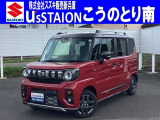 ご覧いただきありがとうございます。試乗車から人気のスペーシアギアが入りました。