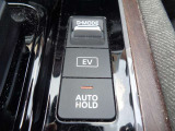 D-MODE/EV/AUTOHOLD