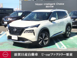 R7年式エクストレイル G e-4ORCE ナッパレザーシート入荷です。 当社試乗車として使用していた車の為状態良好です。